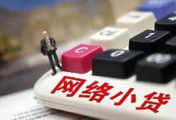 深圳大鹏新区私人空放-深圳大鹏新区借钱小贷-深圳大鹏新区贷款私借空放