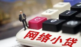 深圳大鹏新区私人空放-深圳大鹏新区借钱小贷-深圳大鹏新区贷款私借空放