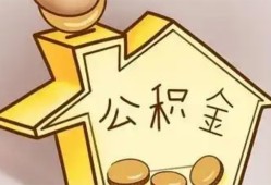 深圳大鹏新区本地私借-深圳大鹏新区空放借钱不看资产-深圳大鹏新区空放借款