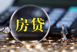 深圳大鹏新区哪里可以借私借-深圳大鹏新区私借空放先息后本-深圳大鹏新区私借空放免费上门