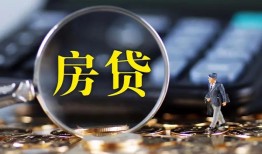 深圳大鹏新区哪里可以借私借-深圳大鹏新区私借空放先息后本-深圳大鹏新区私借空放免费上门