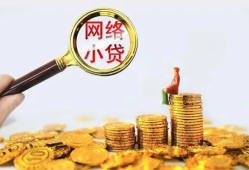 深圳大鹏新区空放-深圳大鹏新区民间借贷私人放款-深圳大鹏新区无抵押贷款