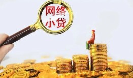 深圳大鹏新区空放-深圳大鹏新区民间借贷私人放款-深圳大鹏新区无抵押贷款