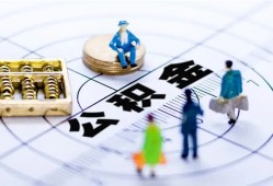 深圳大鹏新区私人信用贷款-深圳大鹏新区地区短借-深圳大鹏新区用身份证借私借