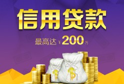深圳大鹏新区私借空放免费上门-深圳大鹏新区私人借贷电话号码-深圳大鹏新区空放