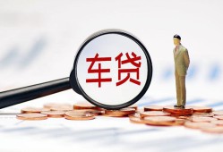 深圳大鹏新区哪有个人借贷-深圳大鹏新区身份证应急贷款-深圳大鹏新区短借短拆