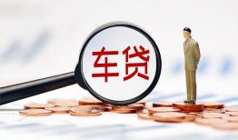 深圳大鹏新区哪有个人借贷-深圳大鹏新区身份证应急贷款-深圳大鹏新区短借短拆