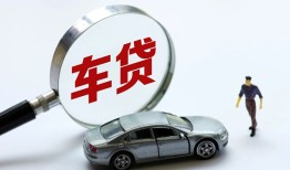 深圳大鹏新区身份证贷款-深圳大鹏新区快速借私借-深圳大鹏新区私人借钱当天拿钱