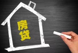 深圳大鹏新区小额贷款当天放款-深圳大鹏新区身份证贷款平台-深圳大鹏新区个人私借