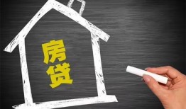 深圳大鹏新区小额贷款当天放款-深圳大鹏新区身份证贷款平台-深圳大鹏新区个人私借