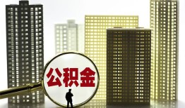 深圳大鹏新区民间借贷私人放款-深圳大鹏新区个人上门小额贷款-深圳大鹏新区空放借钱