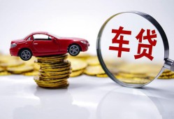深圳大鹏新区私人放款联系方式-深圳大鹏新区个人借钱电话-深圳大鹏新区私人借贷