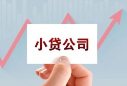 深圳大鹏新区哪里有私人借贷-深圳大鹏新区贷款当天放款-深圳大鹏新区民间小额借贷