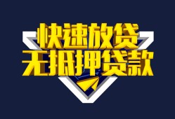 深圳大鹏新区空放-深圳大鹏新区私人空放-深圳大鹏新区私人身份证借私借