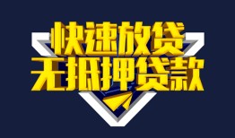 深圳大鹏新区空放-深圳大鹏新区私人空放-深圳大鹏新区私人身份证借私借