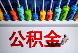 深圳大鹏新区民间借贷无视黑白-深圳大鹏新区私借贷-深圳大鹏新区本地身份证贷款