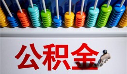 深圳大鹏新区个人小额贷款-深圳大鹏新区身份证怎么贷款-深圳大鹏新区无抵押小额贷款