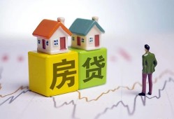 深圳大鹏新区私人借贷-深圳大鹏新区身份证应急贷款-深圳大鹏新区短借私借空放