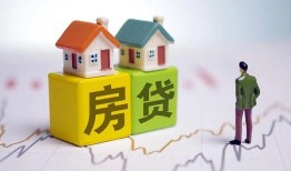 深圳大鹏新区私人借贷-深圳大鹏新区身份证应急贷款-深圳大鹏新区短借私借空放