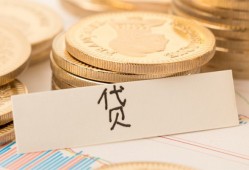 深圳大鹏新区身份证贷款电话-深圳大鹏新区民间私人借贷-深圳大鹏新区网上小额贷款