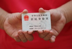 深圳大鹏新区小额短借-深圳大鹏新区民间私人借款-深圳大鹏新区快速借钱