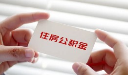 深圳大鹏新区民间短期私借借款-深圳大鹏新区无抵押个人贷款-深圳大鹏新区个人借贷好吗