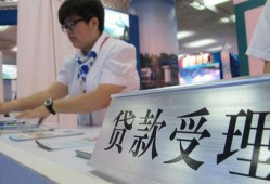 深圳大鹏新区个人贷款小额贷款-深圳大鹏新区借贷私人-深圳大鹏新区贷款信用贷款