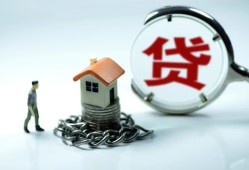 深圳大鹏新区私人空放二次私借-深圳大鹏新区个人贷款小额贷款-深圳大鹏新区个人上门借贷