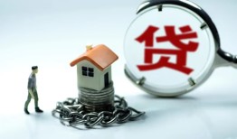 深圳大鹏新区私人空放二次私借-深圳大鹏新区个人贷款小额贷款-深圳大鹏新区个人上门借贷