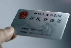 深圳大鹏新区哪里有民间借贷-深圳大鹏新区私人放水-深圳大鹏新区短借私借空放