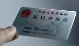 深圳大鹏新区哪里有民间借贷-深圳大鹏新区私人放水-深圳大鹏新区短借私借空放