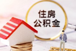 深圳大鹏新区贷款只要身份证贷款-深圳大鹏新区民间大额借贷-深圳大鹏新区无抵押信用贷款