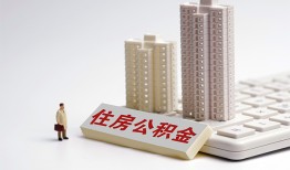深圳大鹏新区快速借钱-深圳大鹏新区民间私人借贷-深圳大鹏新区资金短借