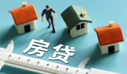 深圳大鹏新区身份证怎么贷款-深圳大鹏新区贷款私借空放-深圳大鹏新区贷款私借空放