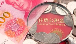 深圳大鹏新区贷私借-深圳大鹏新区私人抵押贷款-深圳大鹏新区借钱小贷
