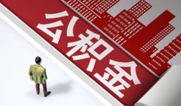 深圳大鹏新区个人上门小额贷款-深圳大鹏新区个人信用贷款-深圳大鹏新区贷款公司电话号码