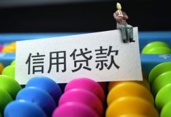 深圳大鹏新区个人24小时借钱-深圳大鹏新区民间借贷无视黑白-深圳大鹏新区私借