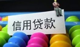 深圳大鹏新区个人24小时借钱-深圳大鹏新区民间借贷无视黑白-深圳大鹏新区私借