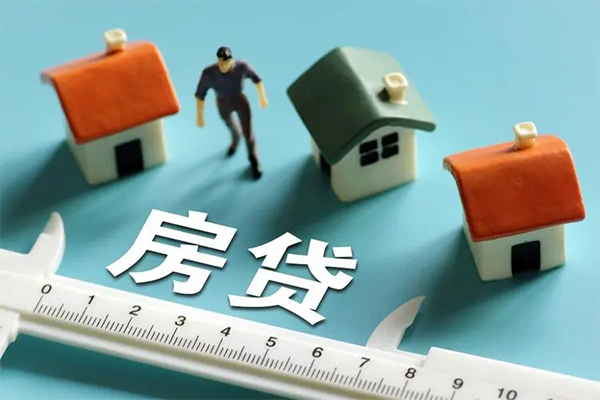 深圳大鹏新区身份证怎么贷款