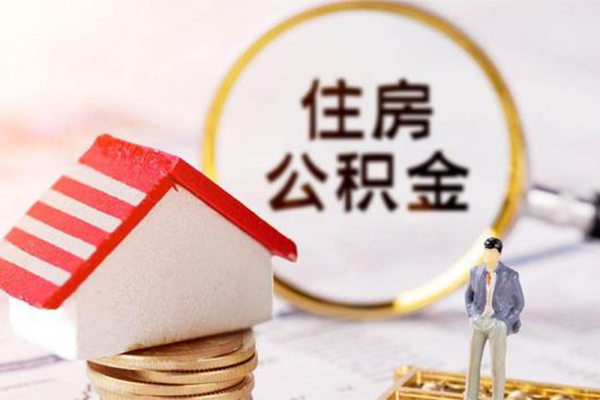 深圳大鹏新区民间借贷款