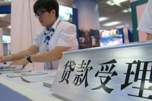 深圳大鹏新区用身份证借私借