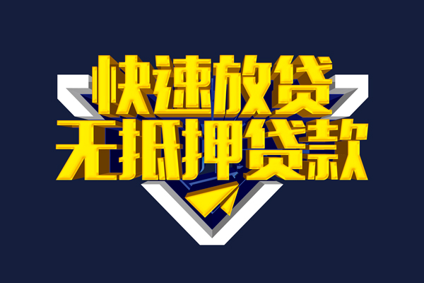 深圳大鹏新区空放