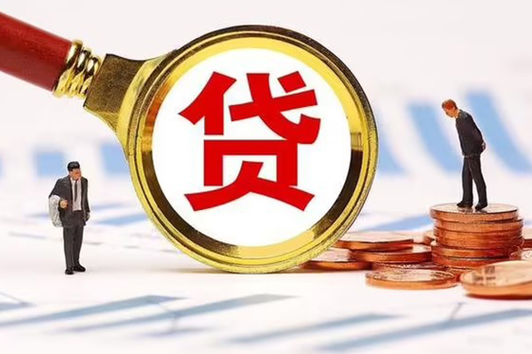 深圳大鹏新区私借上门放款