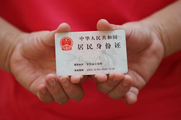 深圳大鹏新区小额短借