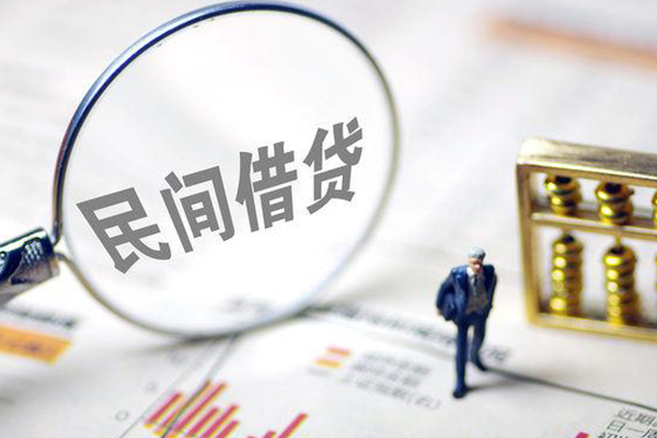 深圳大鹏新区贷款空放
