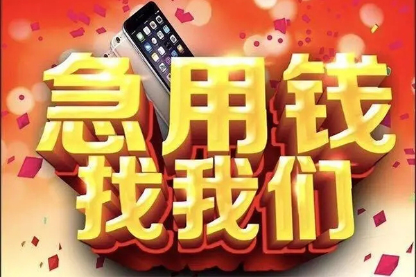 深圳大鹏新区私人空放二次私借
