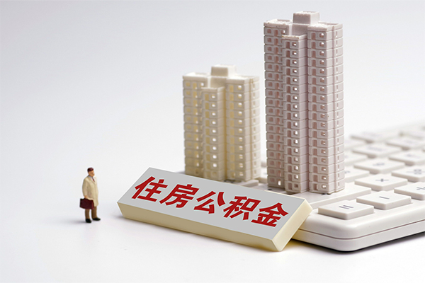 深圳大鹏新区快速借钱