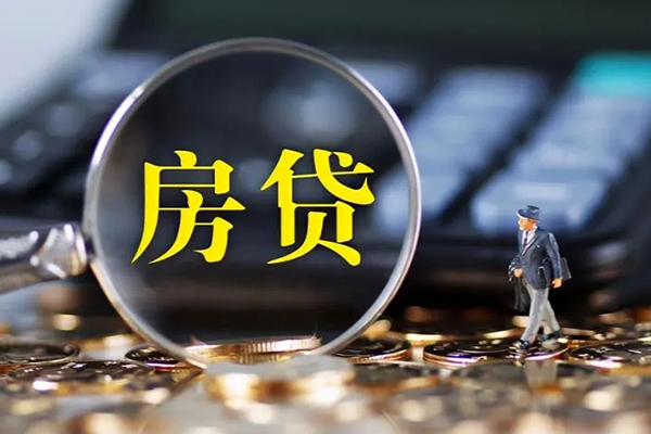 深圳大鹏新区哪里可以借私借