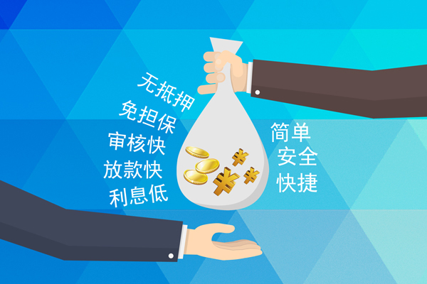 深圳大鹏新区私借贷