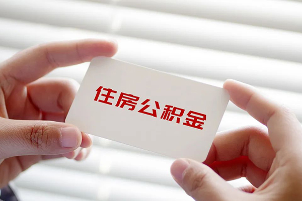 深圳大鹏新区民间短期私借借款